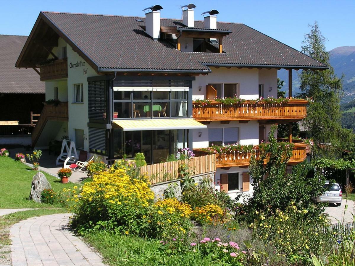 Bio Kraeuterhof Oberpalwitter Apartment